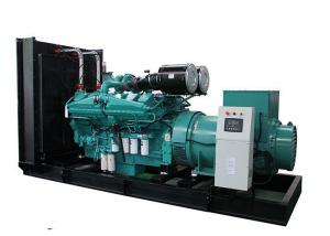 China Military Open Type Genset 220KW / 275KVA Prime Power With Battery Isolator Switch on sale