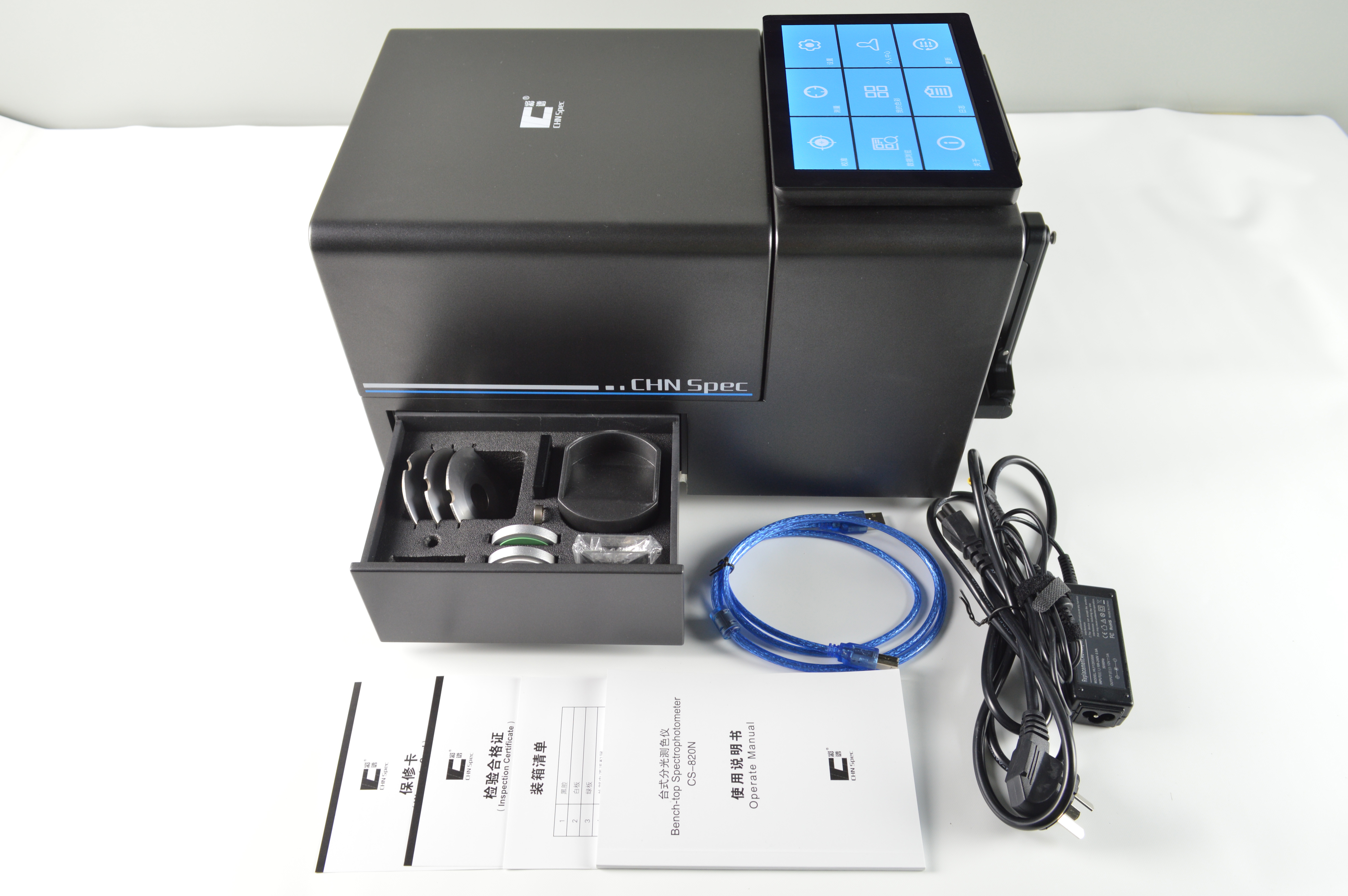 7'' Touch Touch Screen Concava Grating Benchtop Spectrophotometer For Painting Pigment Textile
