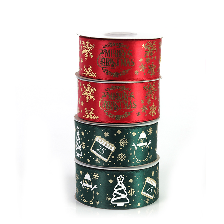 Red / Green Personalized Satin Ribbon Words Patterned Environmentally Friendly
