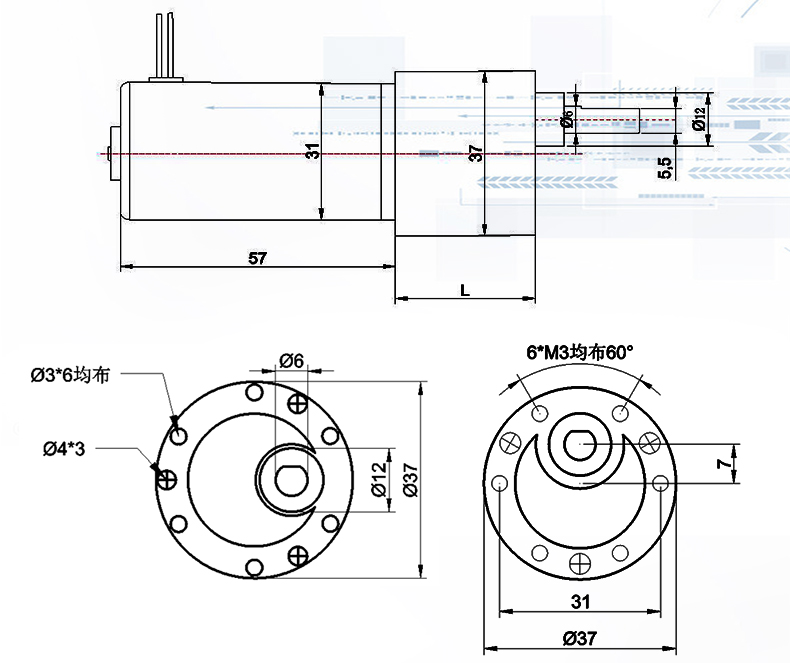 JGB37-3157 37MM Electric DC Gear Motor