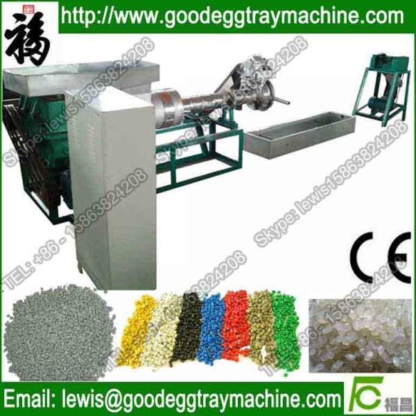 Quality Plastic Granulation Machine for sale
