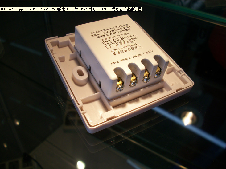 Automatic Infrared PIR Motion Sensor Switch Occupancy ON OFF Light
