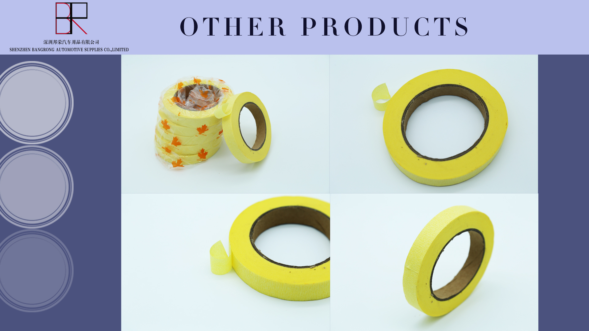 Offer Printing 20mm Silicone Car Masking Tape For Auto Painting