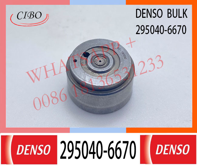 295040-6670 Diesel Pump Fuel Injection Suction Control Valve 295040-6680 295040-6690 095000-5471