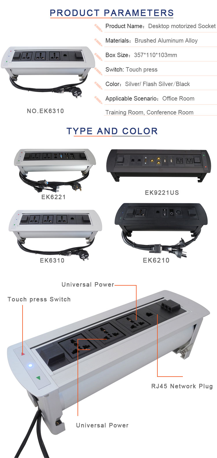 BNT CAT6 network motorized overturn 180 degree table power outlet