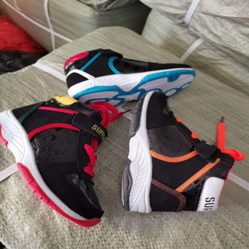 Men'S 2print Casual Shoes