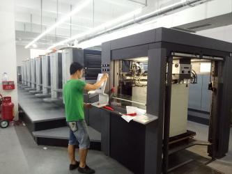 GUANGZHOU YM PACKAGE PRODUCTS CO.,LTD.