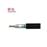 Buy cheap Outdoor Fiber Optic Cable Waterproof Splice Enclosure For Telecommunication from wholesalers