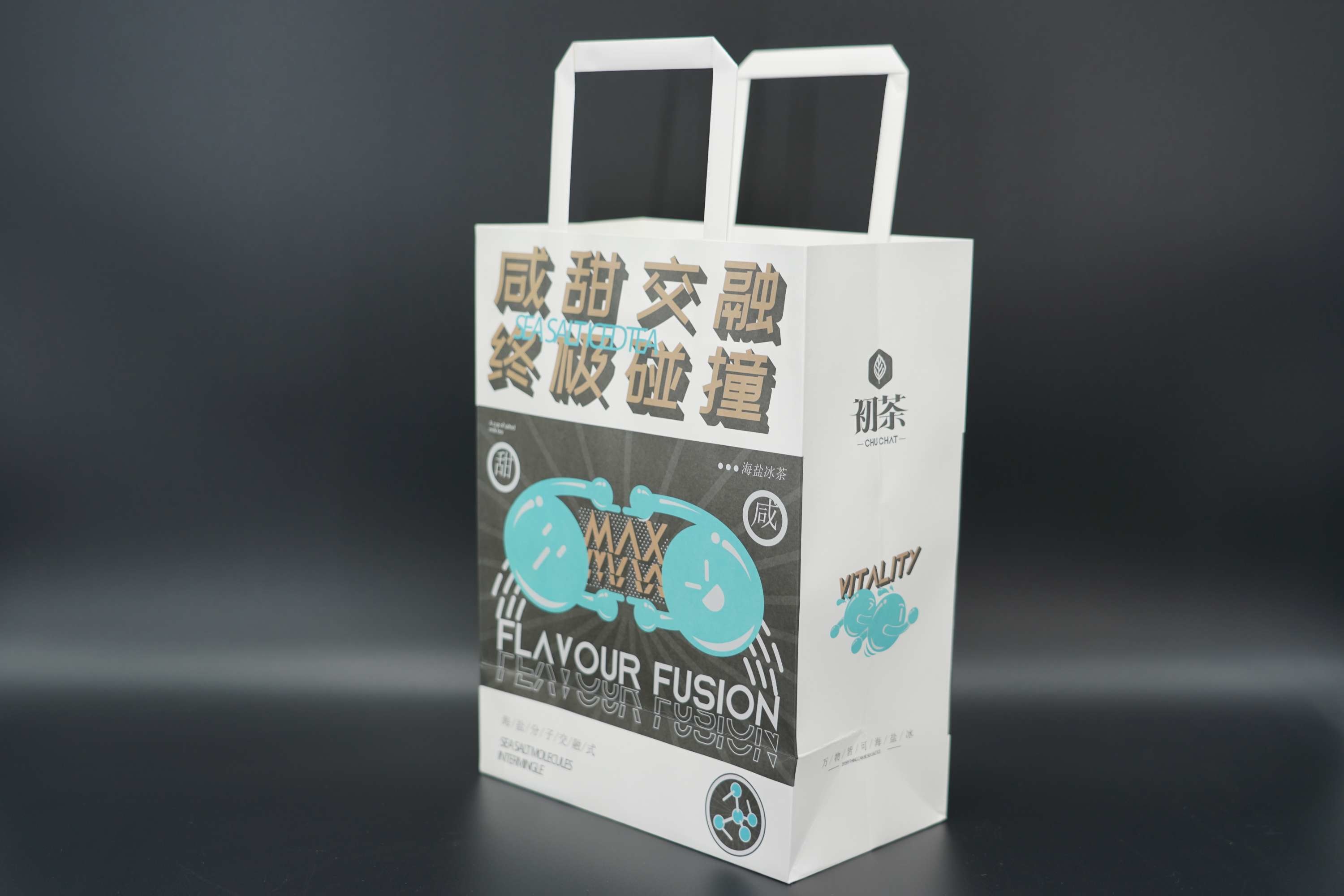 OEM Personalized Paper Bags Kraft White Paper Bags With Rope Handles
