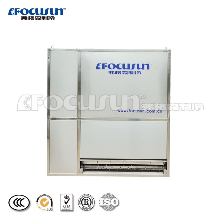 Bitzer Compressor Drives Focusun Vegetables Vacuum Cooler to Peak Performance