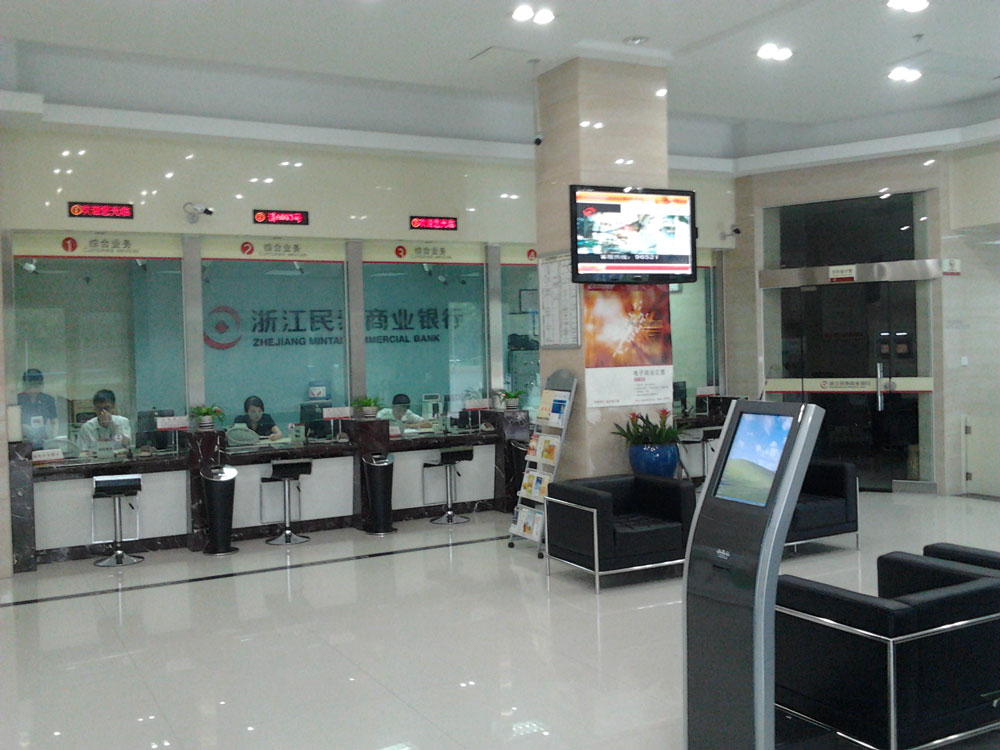 17 inch Infrared touch screen management banking queue system