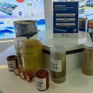 Two-Component High Permeability Modified Epoxy Resin Grouting Fluid Material