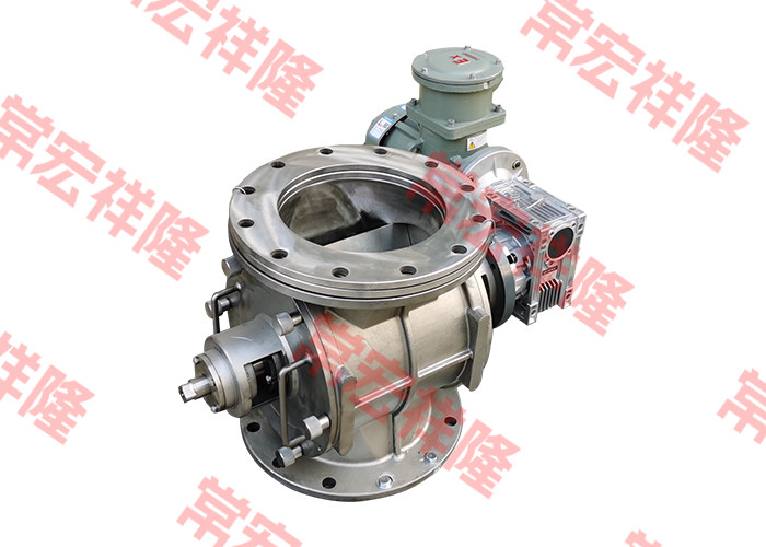 Pneumatic Rotary Flange Type Valve Custom Electric Stainless Steel Dispenser