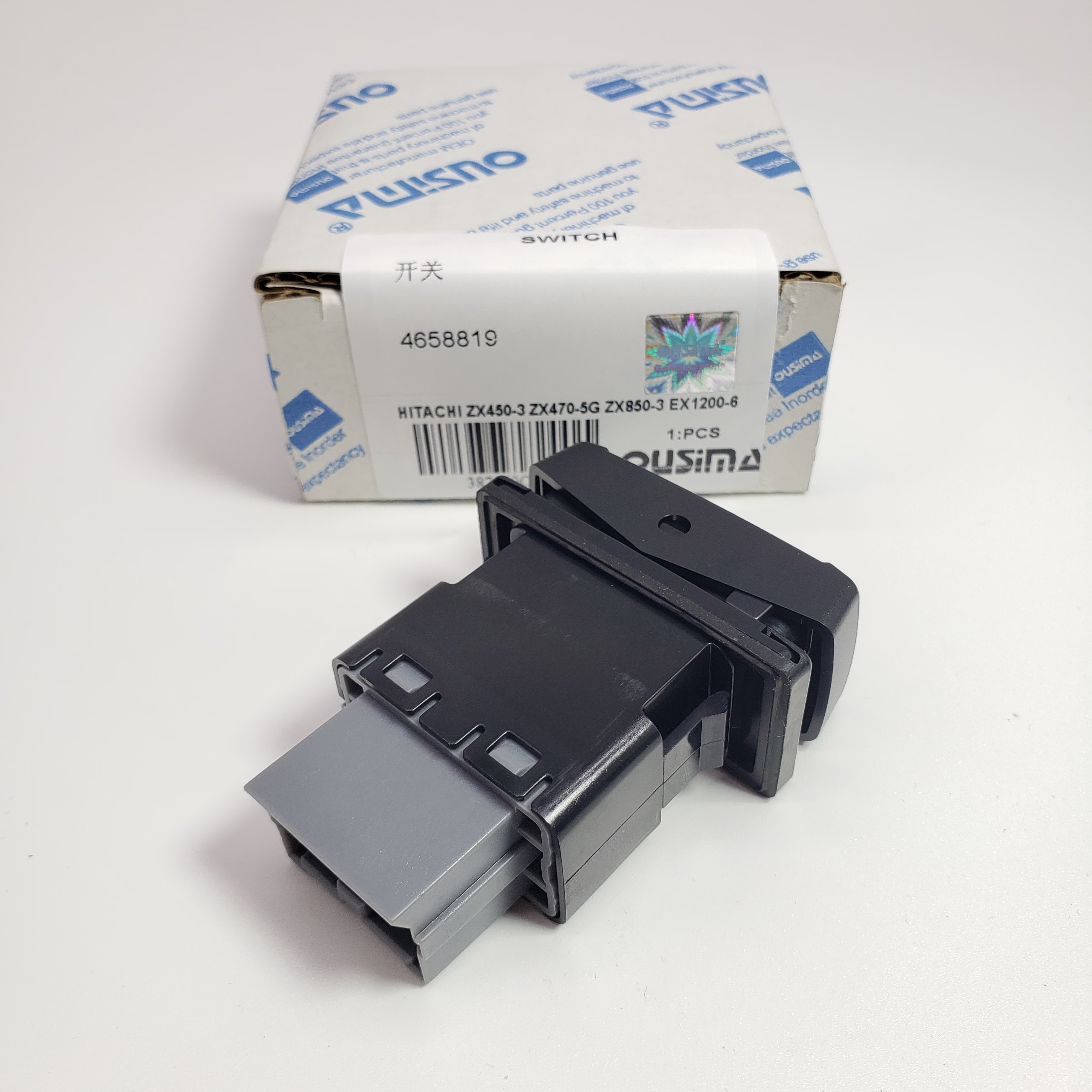 Switch 4658819 For Hitachi ZX450-3 ZX470LC-5G ZX500LC-3 ZX870-5G