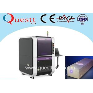 Buy cheap High Precision Laser Cutting Machine 12W product