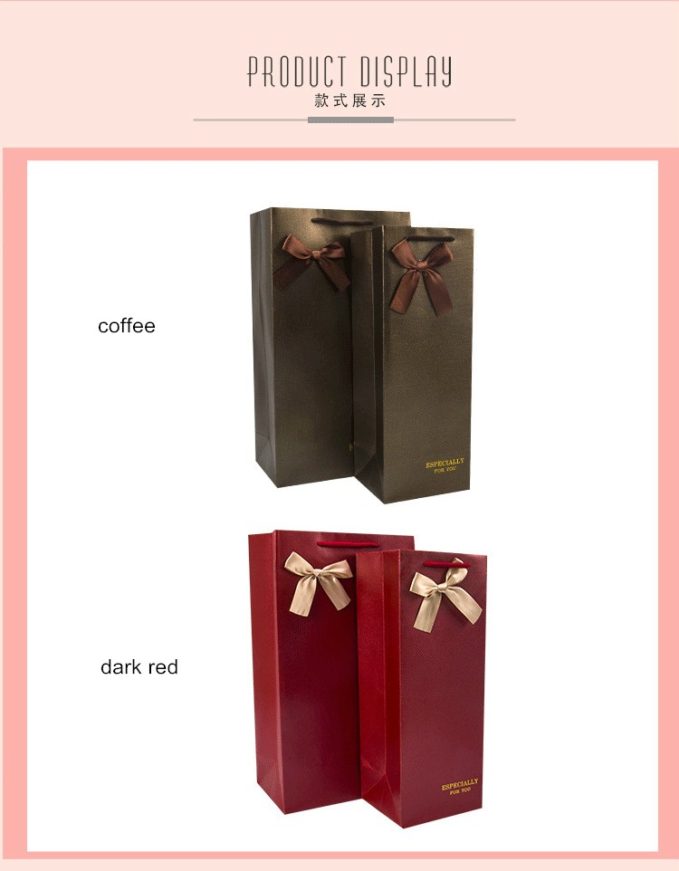 Thickened Printed Wine Bottle Paper Bags For Wedding Ultralight Leakproof