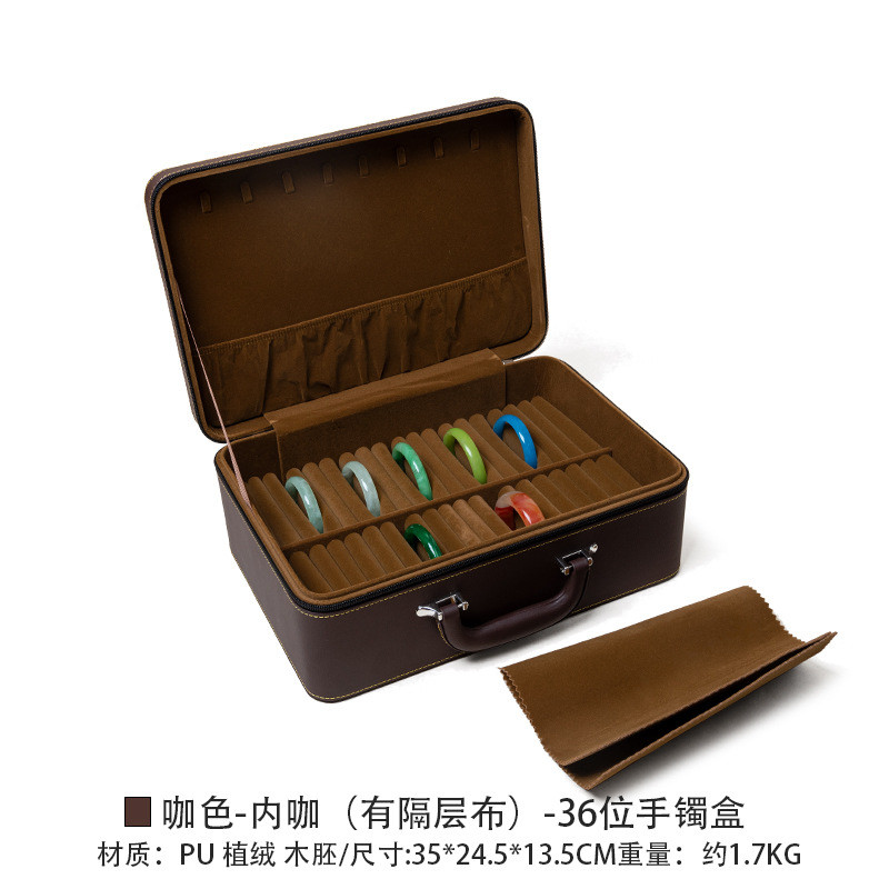 VINTAGE LARGE CAPACITY LEATHER BRACELET BOX STORAGE BOX HOUSEHOLD PORTABLE JADE BRACELET STORAGE BOX MULTIPLE