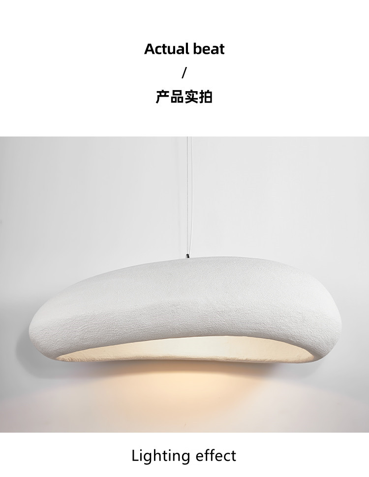 Nordic Wabi Sabi Restaurant LED Pendant Light Lustre Living Room Chandelier(WH-VP-174)