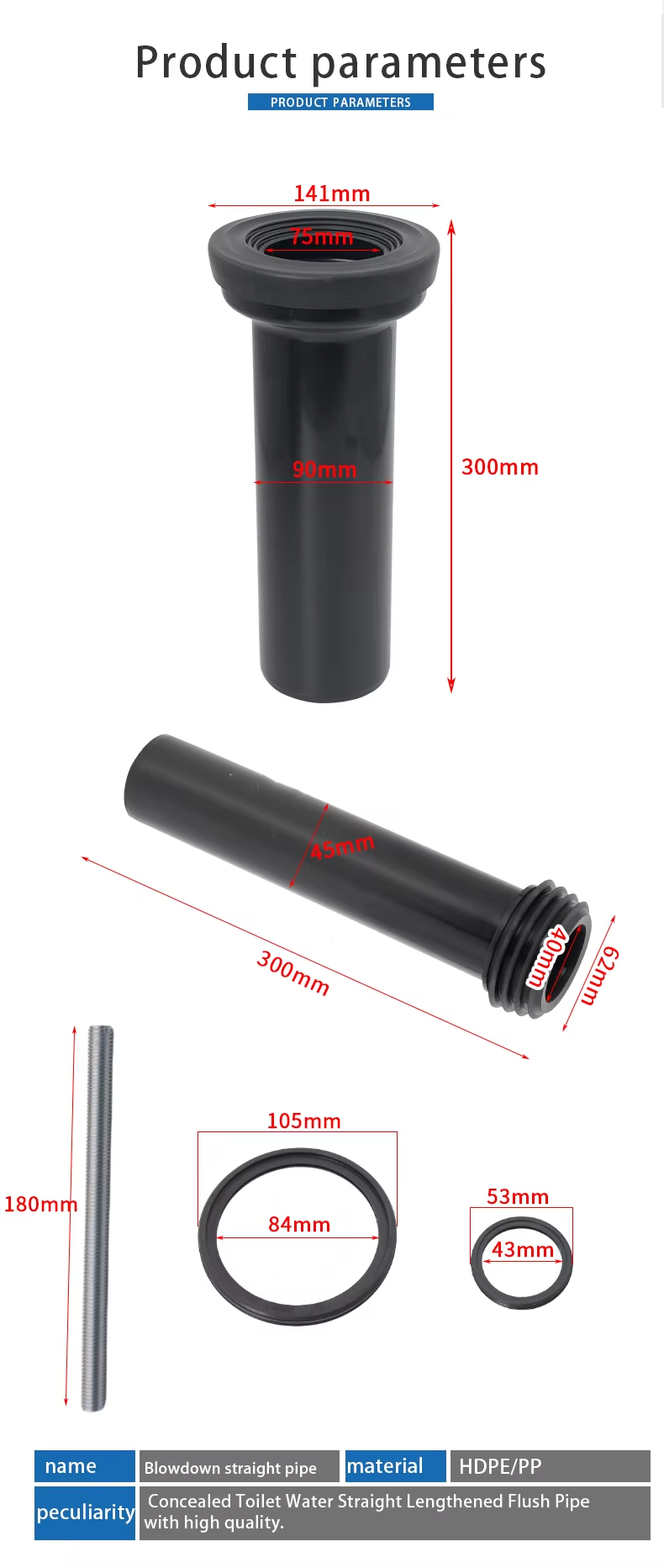 Modern 300mm Length Wall-Mounted Toilet Pipe Connector Set For Bathroom And Toilet Accessories
