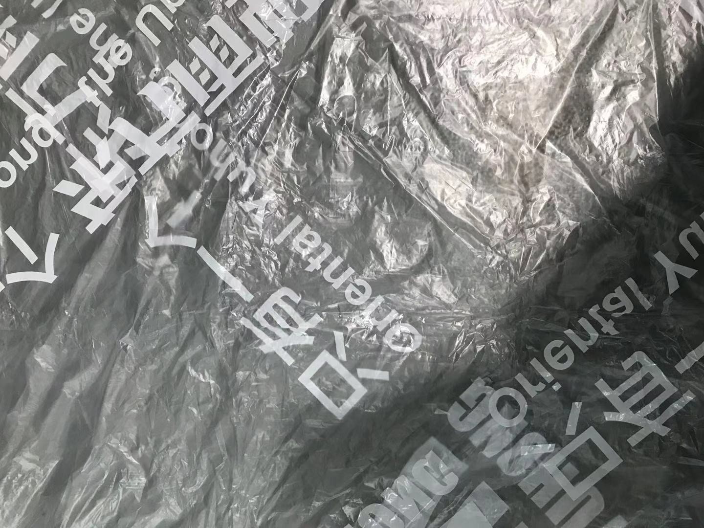 Hot Melt White RoHS 0.007mm 7 Micron Perforated Film