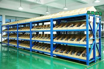 ShenZhen YuanFangHua Technology Co., Ltd.