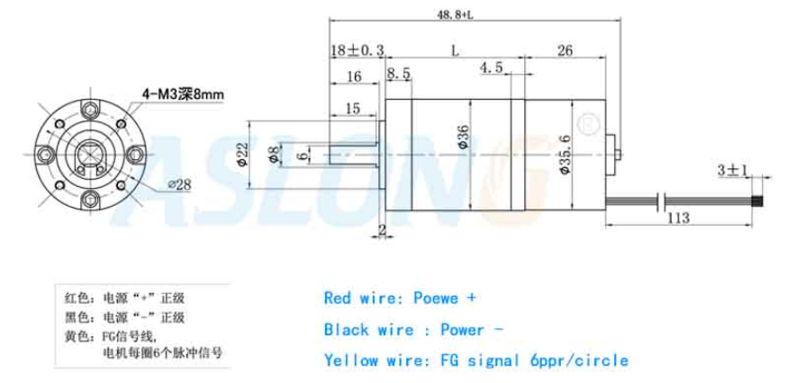PG36-3625 12/24V 8-1600RPM Micro DC Motor High Torque Metal Tooth Adjustable Speed Planetary Brushless Reduction Motor
