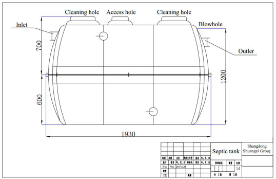 50000L/Hour Productivity Underground FRP Plastic Septic Tank For Sewage Water Treatment