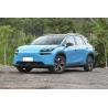 Buy cheap Aion V Small 5 Door EV Electric Car Left Hand Drive New Energy High Speed 410Km from wholesalers
