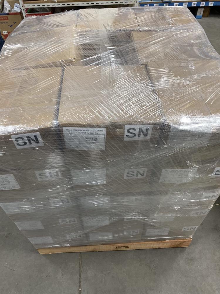 package-img