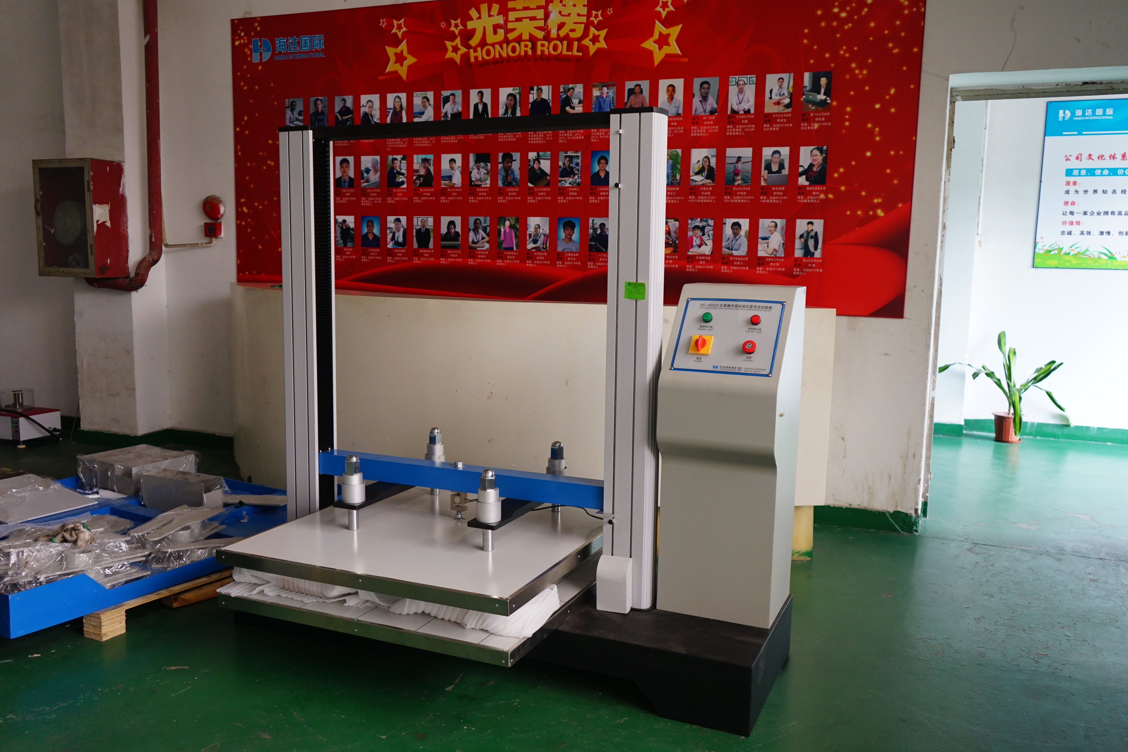 box compression tester