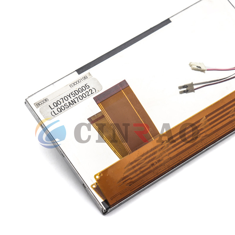 7.0 Inch Sharp TFT LCD Screen Display Panel LQ070Y5DG05 High Brightness