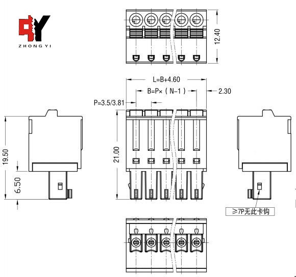 PA66 28-16AWG Pluggable Terminal Block Connector HQ15EDGKD-3.5/3.81mm Pitch