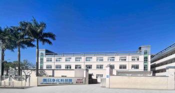 Shenzhen Meiri Purification Technology Co., Ltd.