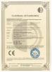 Guangdong Shanan Technology Co.,LTD. Certifications