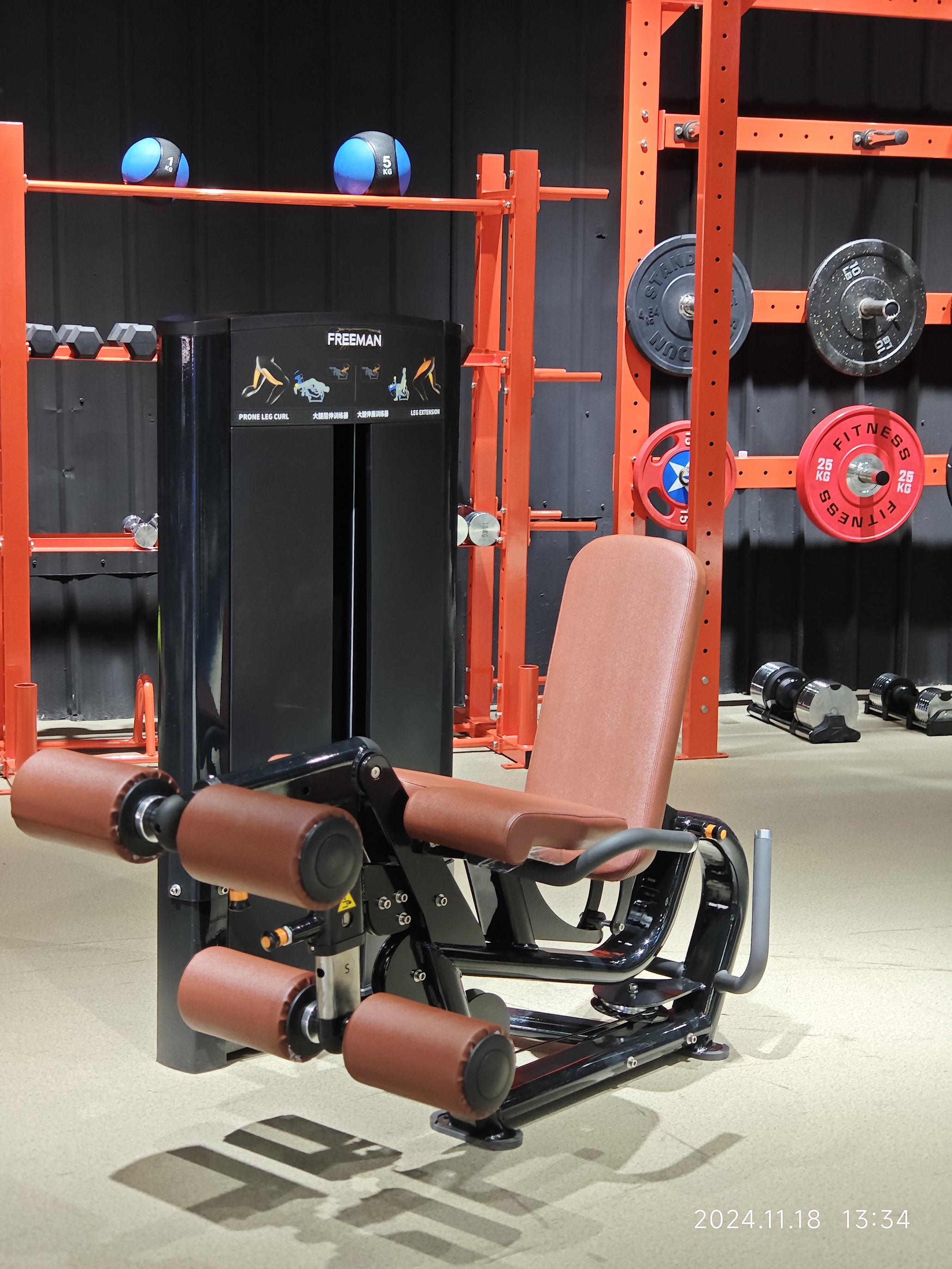 Leg Curl Extension Commercial Gym Multifunction Steel Prone Leg Extension