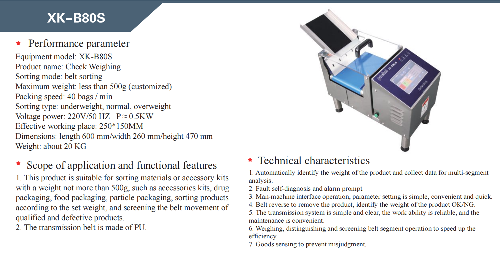 Malleable Iron Pipe Fittings Plastic Bag Nuts Bolts Packing Sealing Maker Packaging Machine