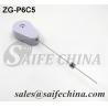Buy cheap Retractable Cable Security | SAIFECHINA from wholesalers