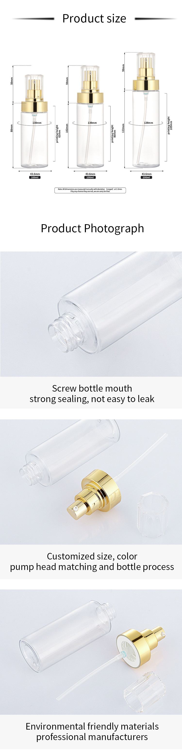 Factory price high quality transparent gold pump lotion body cleanser empty bottle