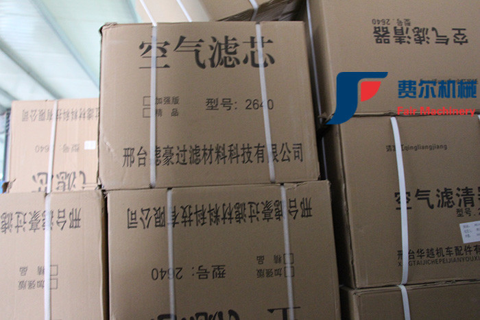 Professional Weichai Engine Spare Parts Air Filter 612600110540 2640