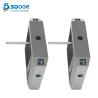 Buy cheap SS304 Tripod Turnstile Gate from wholesalers