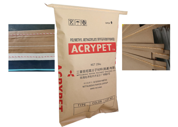 Double Stitched Brown Kraft Paper Bag High Tensile Strength Strong Load Bearing Sewing Paper Bag