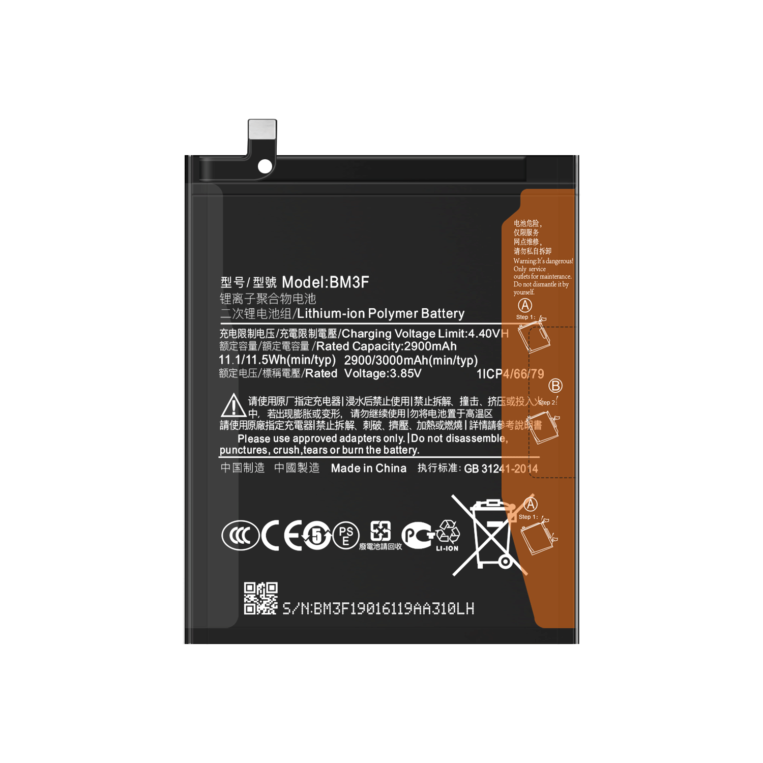 BM3F Replacement Battery for XIAOMI MI 8 M8 Transparent Exploration Edition 3000mAh 3.85V