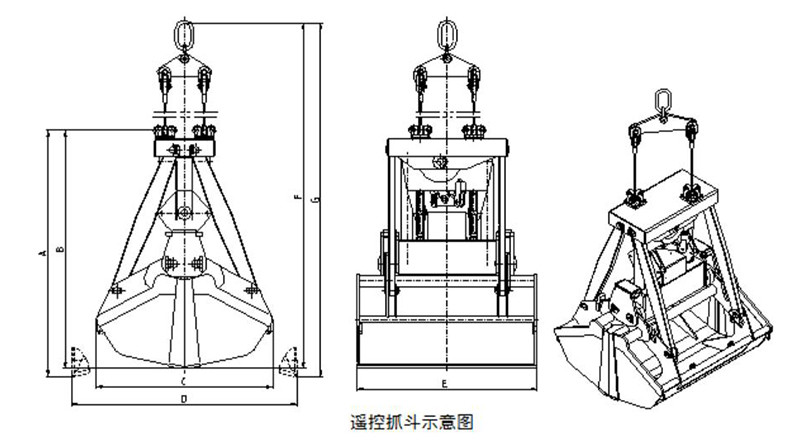 Heavy Duty Lifting Mechanical Hydraulic Grab Bucket