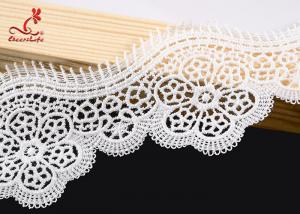 China Polyester Embroidered Lace Guipure Water Soluble Lace Trim For Diy Decoration on sale