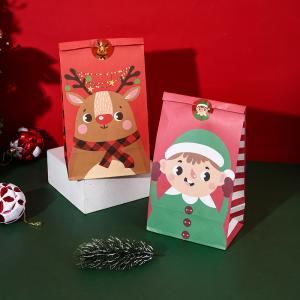 China Oilproof Kraft Paper Christmas Gift ECO Friendly Paper Bag 1g/PCS on sale