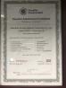 Shenzhen Suntrap Electronic Technology Co., Ltd. Certifications