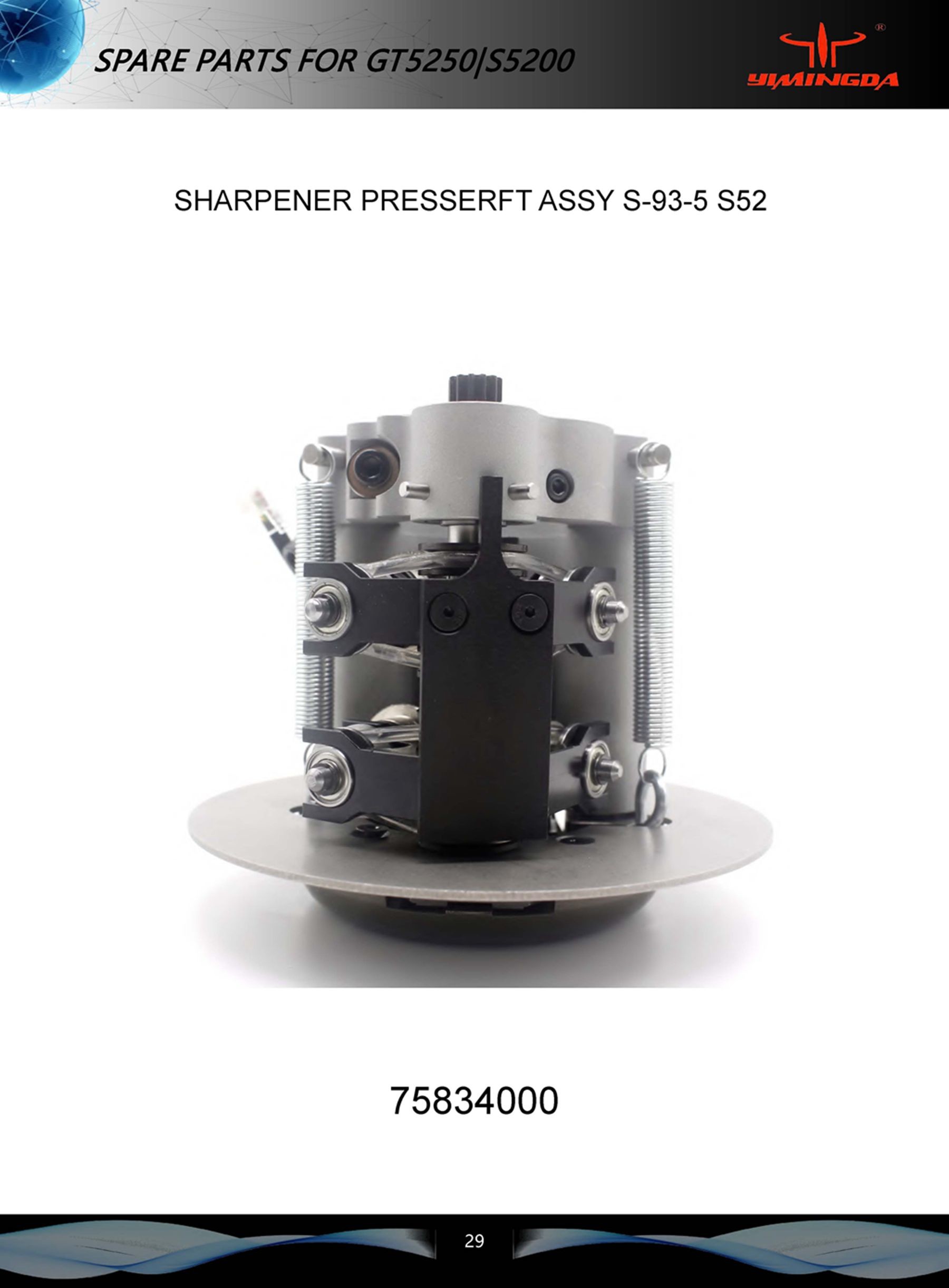 Auto Cutter Parts Roller Bushing GTXL Cutter Parts 85937000 FD L8-NS NO BORE DBL LNG