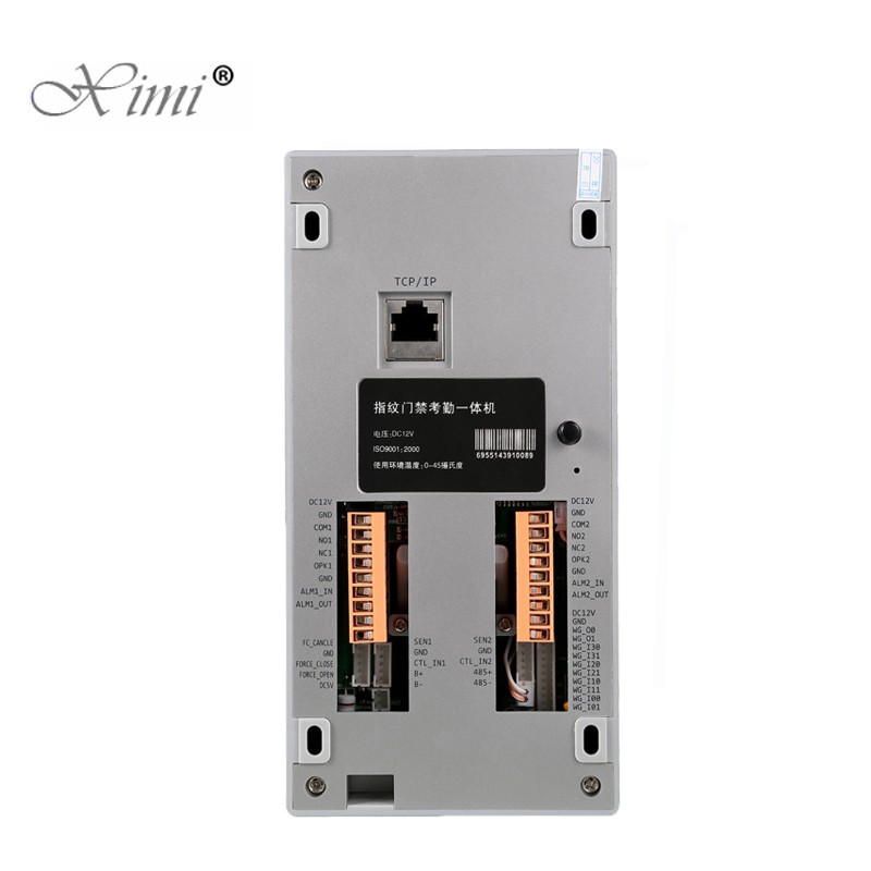 Biometric Fingerprint Time Attendance And Access Control Reader F20 Fingerprint Door Access Control System With IC Card Reader