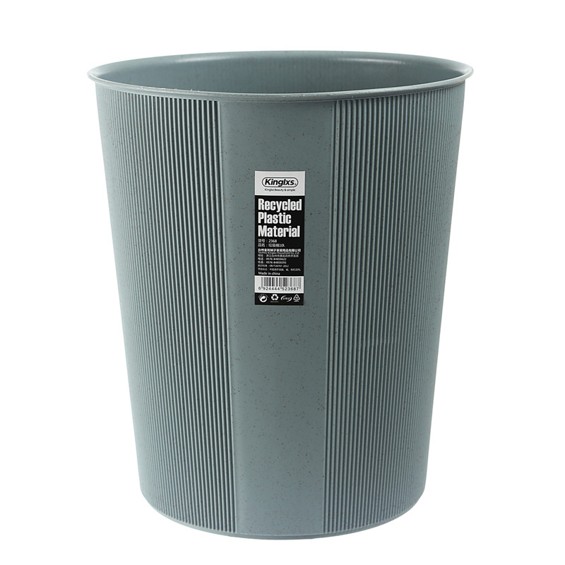 Large Small Waste Paper Dustbin For Bedroom Bathroom Paper Basket