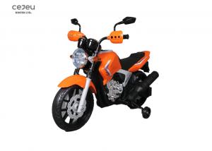 Buy cheap Kids 4 Wheel Motorcycle Electric Ride On Motor Bike LED Lights And Music product